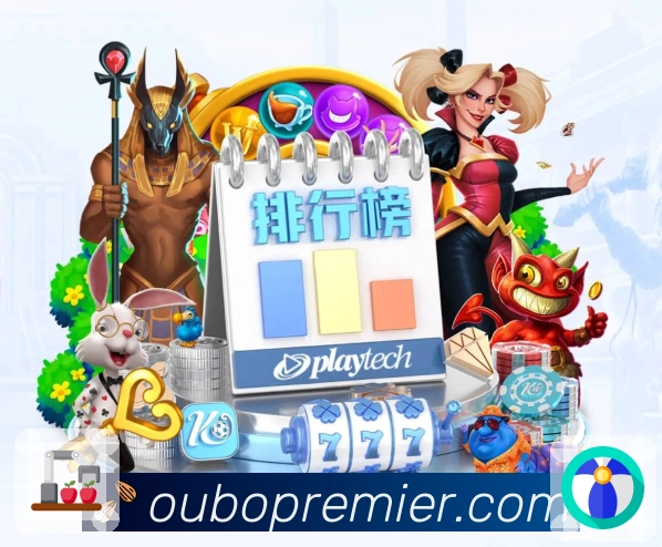 欧博官网APP 体育赛事宣传图