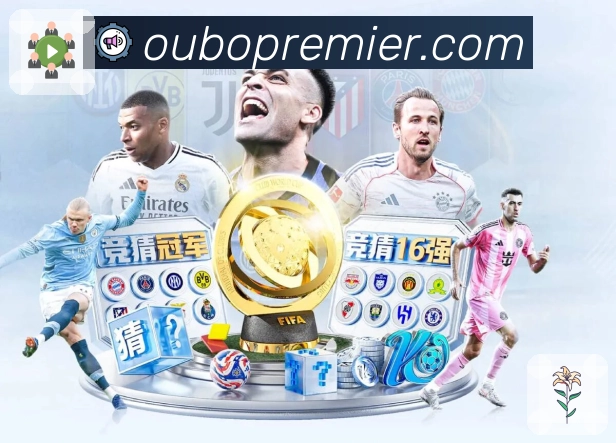 欧博官网入口直达