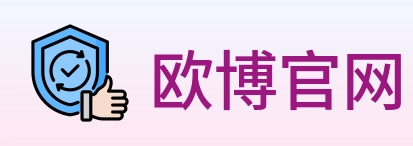欧博官网 logo